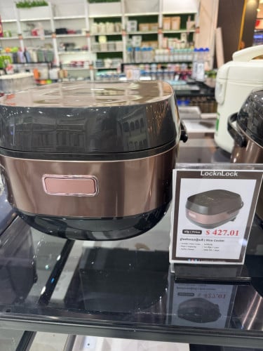 LocknLock Rice Cooker Touch Screen