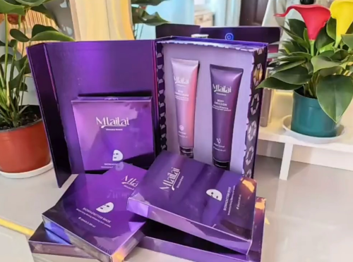 MLaiLai Skincare Brand