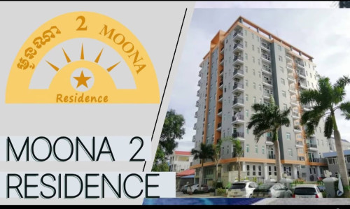 Moona 2 sen sok for rent near aeon 2