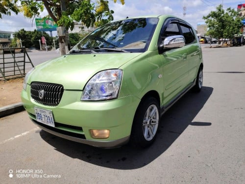 Morning 05លក់ដូសារី4500$ចរចារ