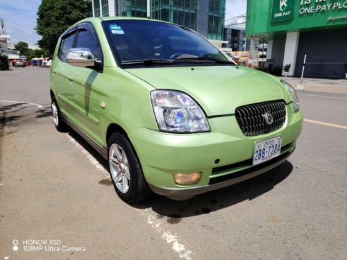 Morning 05លក់ដូសារី4500$ចរចារ