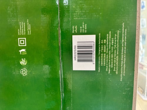 Philips Series 5000 Blender Core / HR2223/00