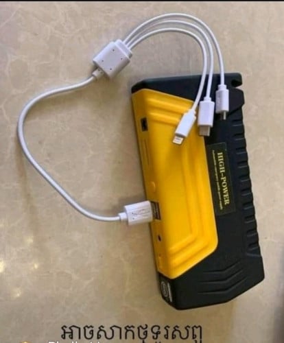 Power bank គៅ អាគុយរថយន្ត