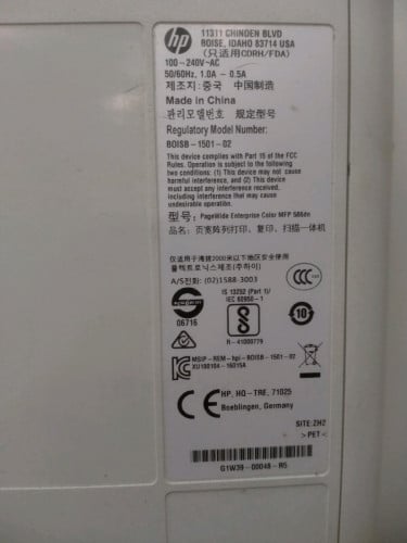 Printer for sale