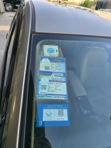 Prius 04 លក់