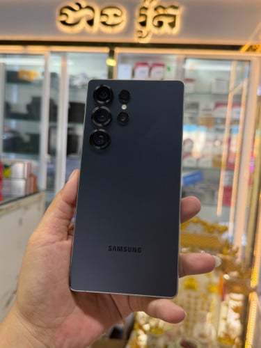 Samsung S25 ultra ក្រុមហ៊ុន