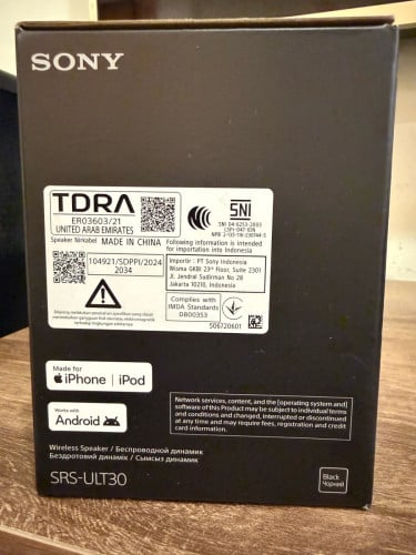Sony Ult Field 3 Black | NEW with Seal