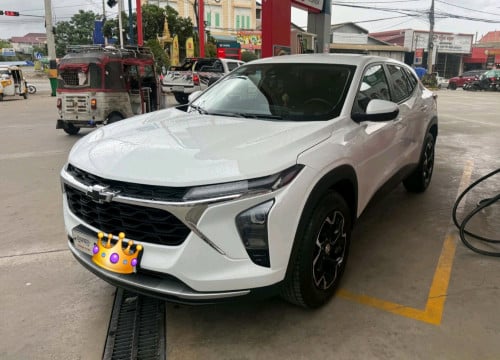 Trax ម្ចាស់ដើមលក់ដូរសេរី