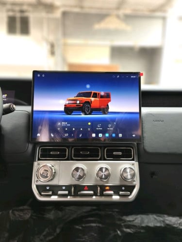 v23s 501 full option