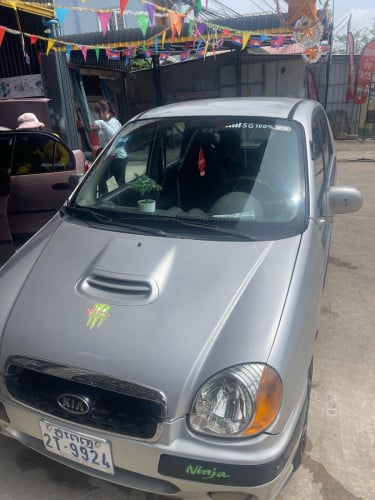 Visto 2001 លក់តម្លៃ 1900