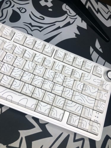 White contour keycaps