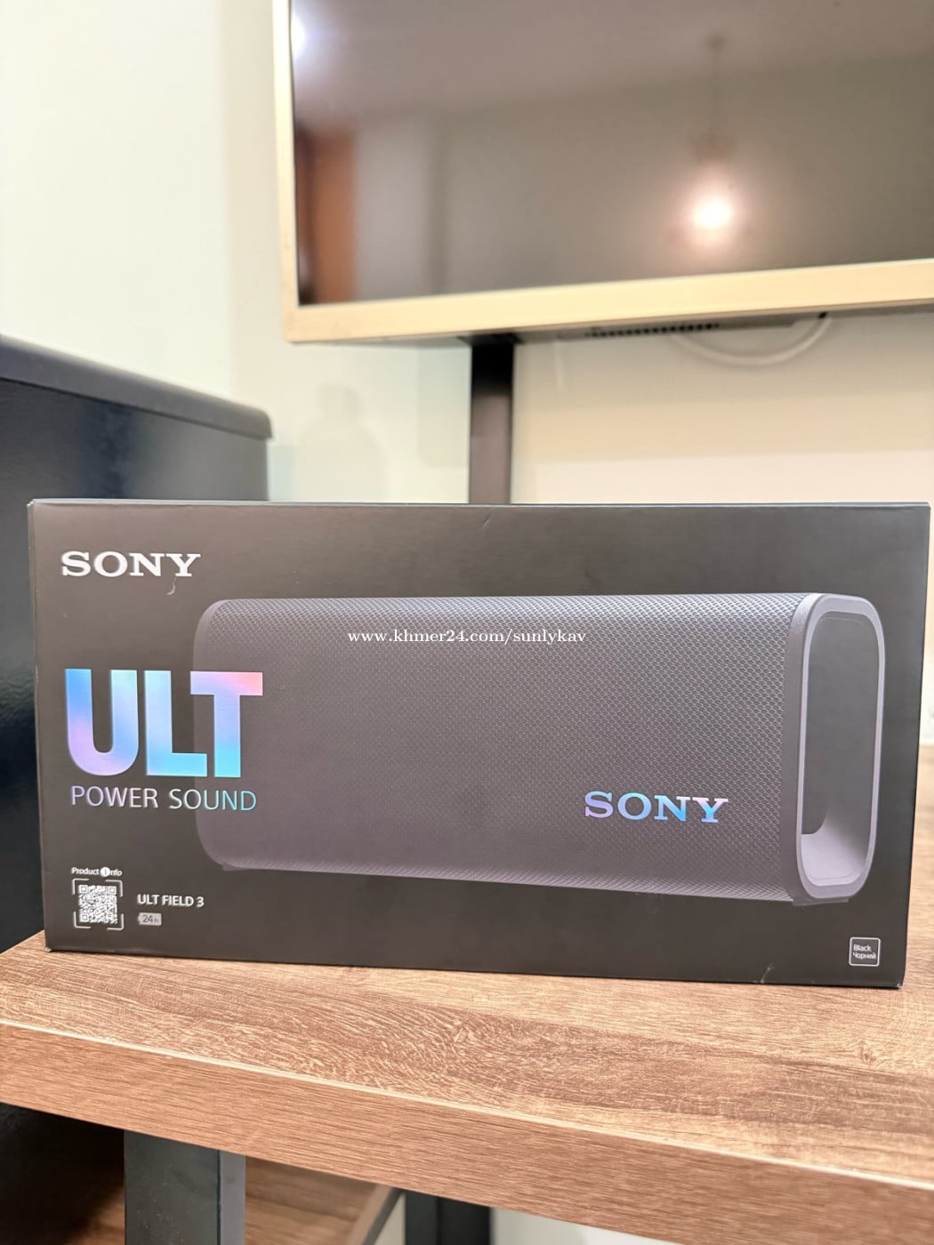 Sony Ult Field 3 Black | NEW with Seal