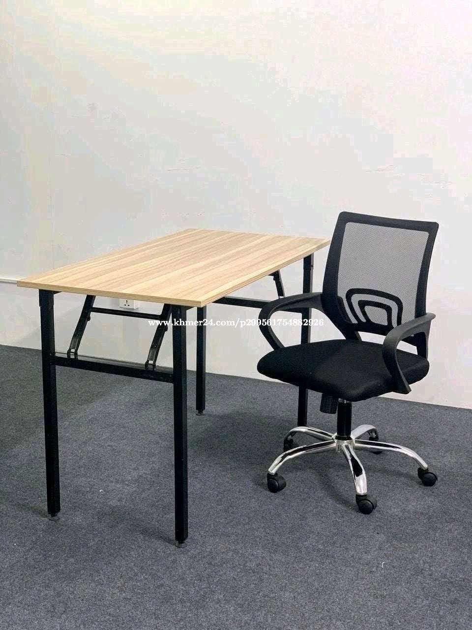 Table and chair