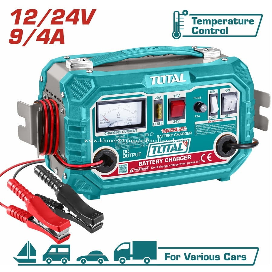 Total 12V/24V Automotive Battery Charger (TBC1601)