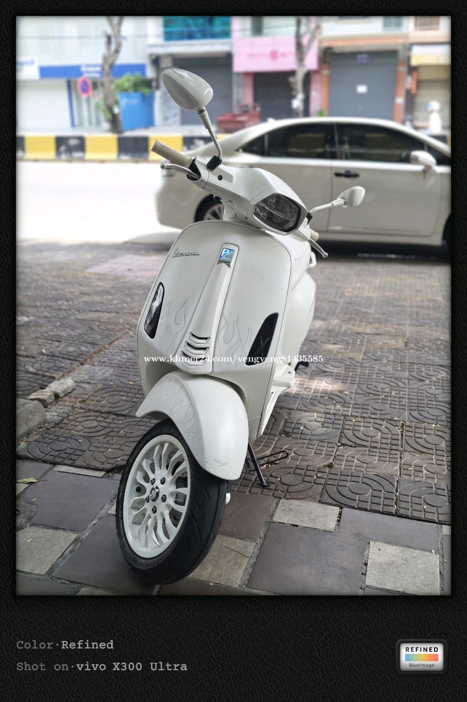 Vespa Justin