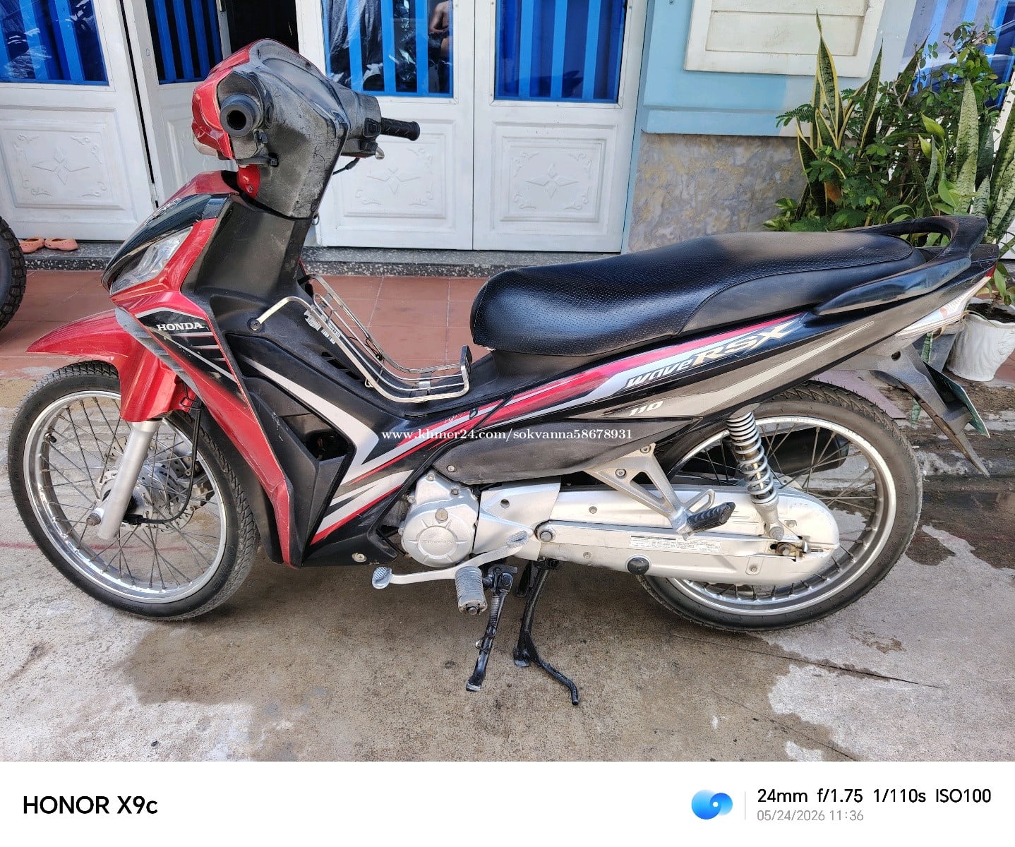 Wane RSX 110cc