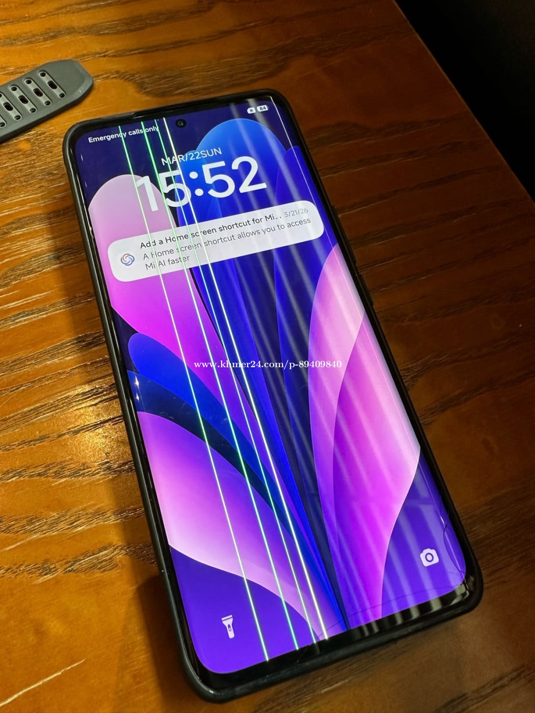 Xiaomi 12s Ultra