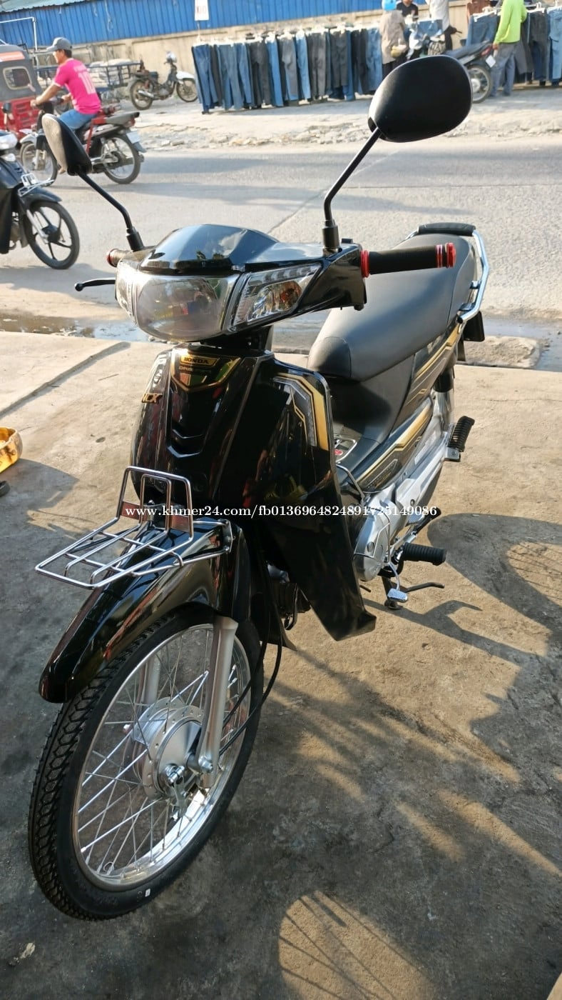 លក់ប្រញ៉ាប់លុយ