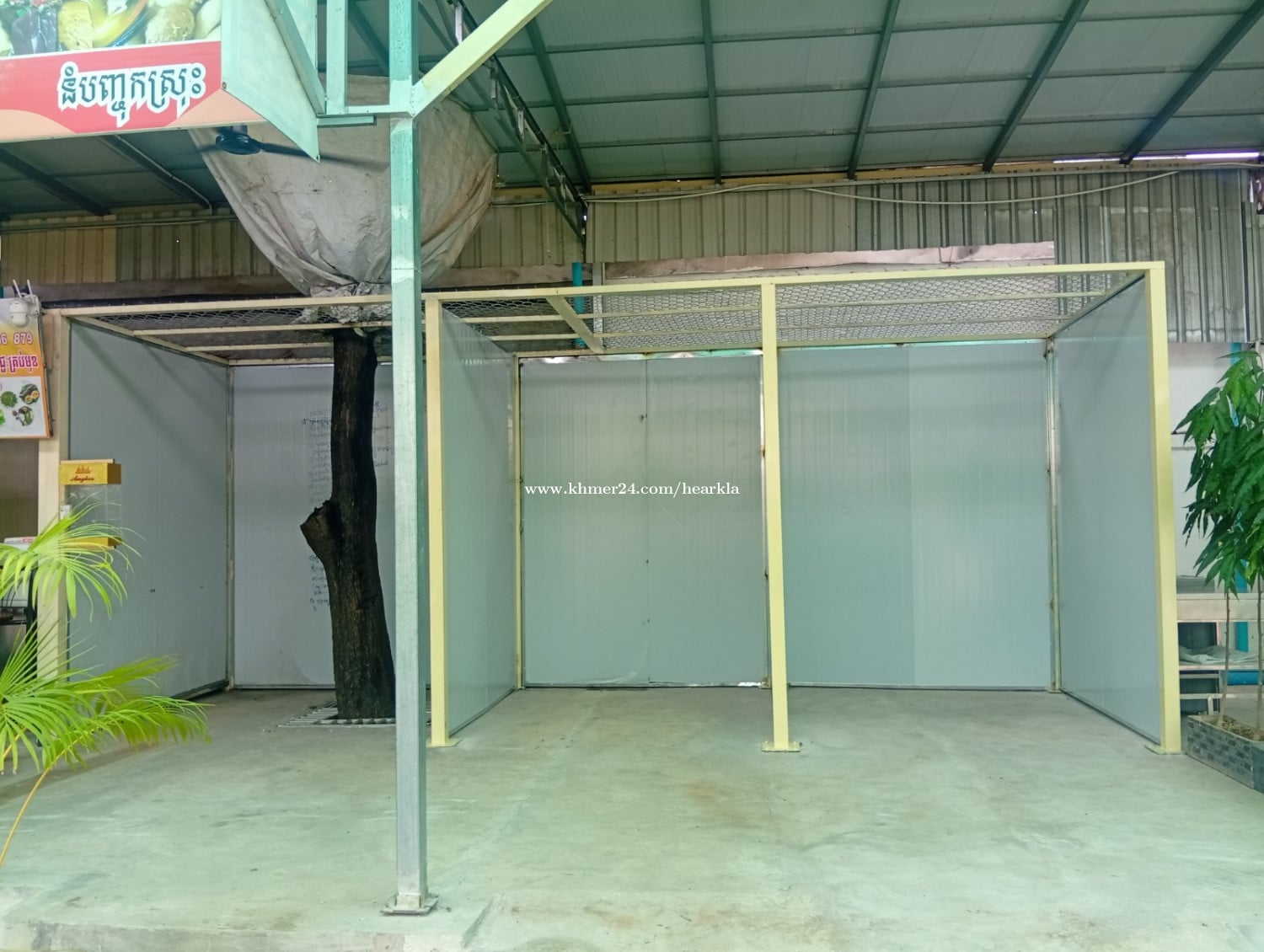 តូបជួលតម្លៃធូរៗ
