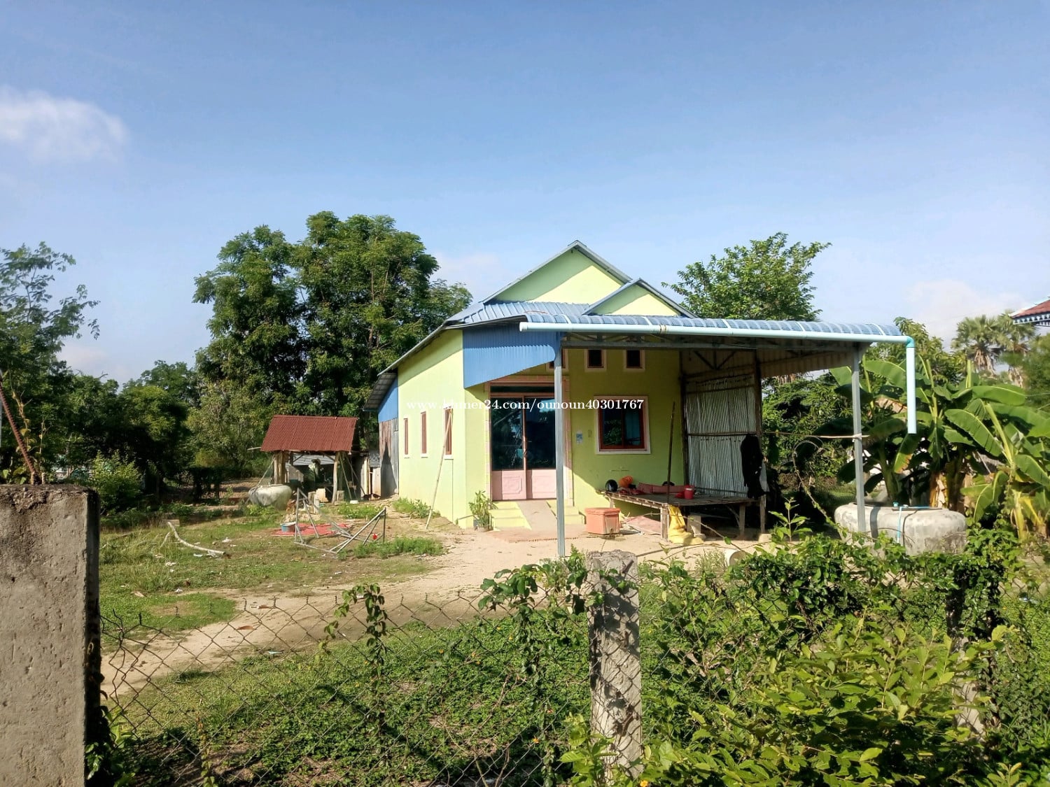 ផ្ទះលកបន្ទាន់