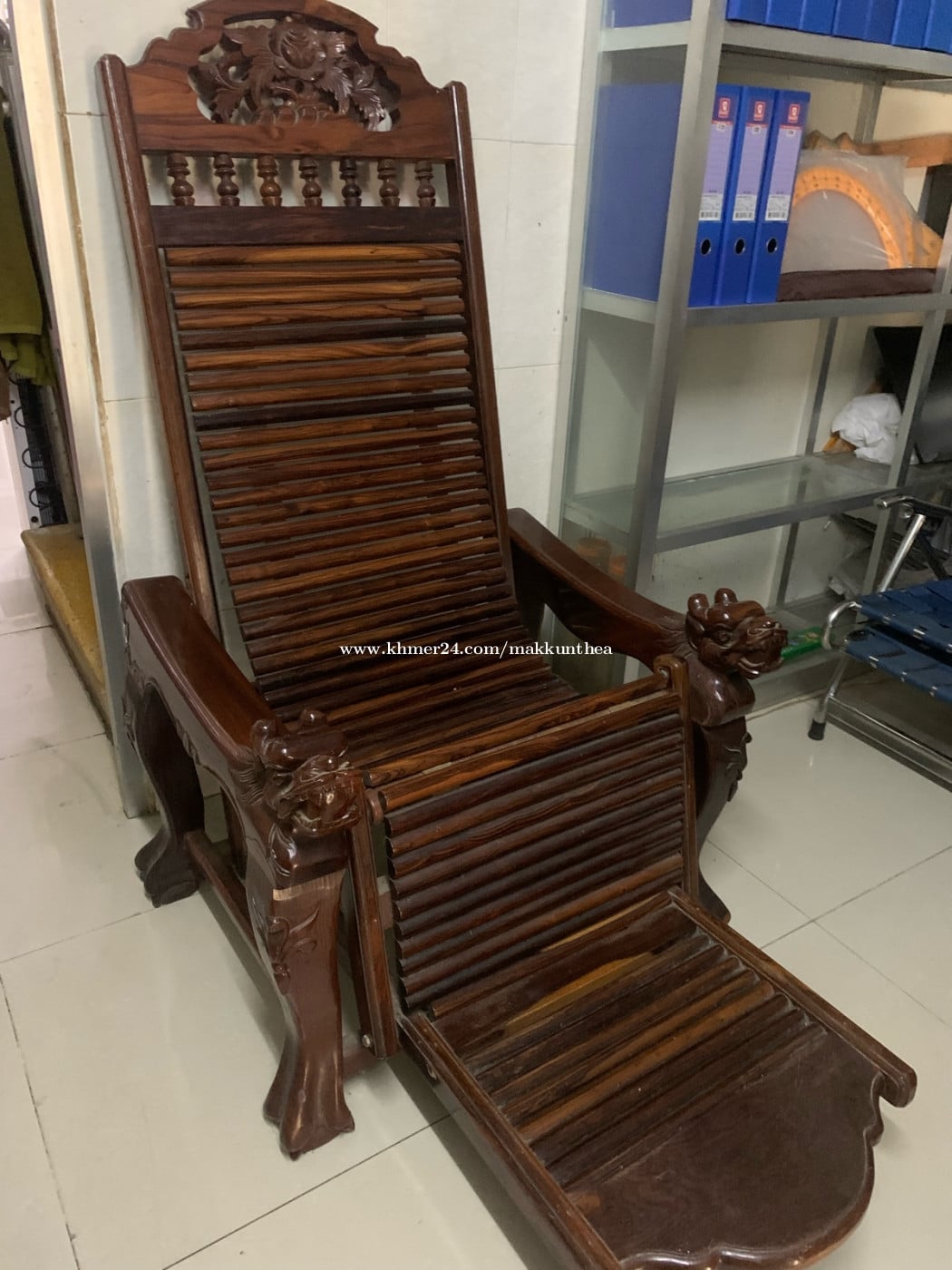 កៅអីឈើ នាងនួន និង ក្រញូង