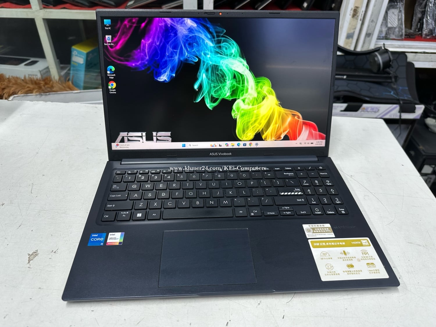 ទើបចូល ជំនាន់ទី១៣