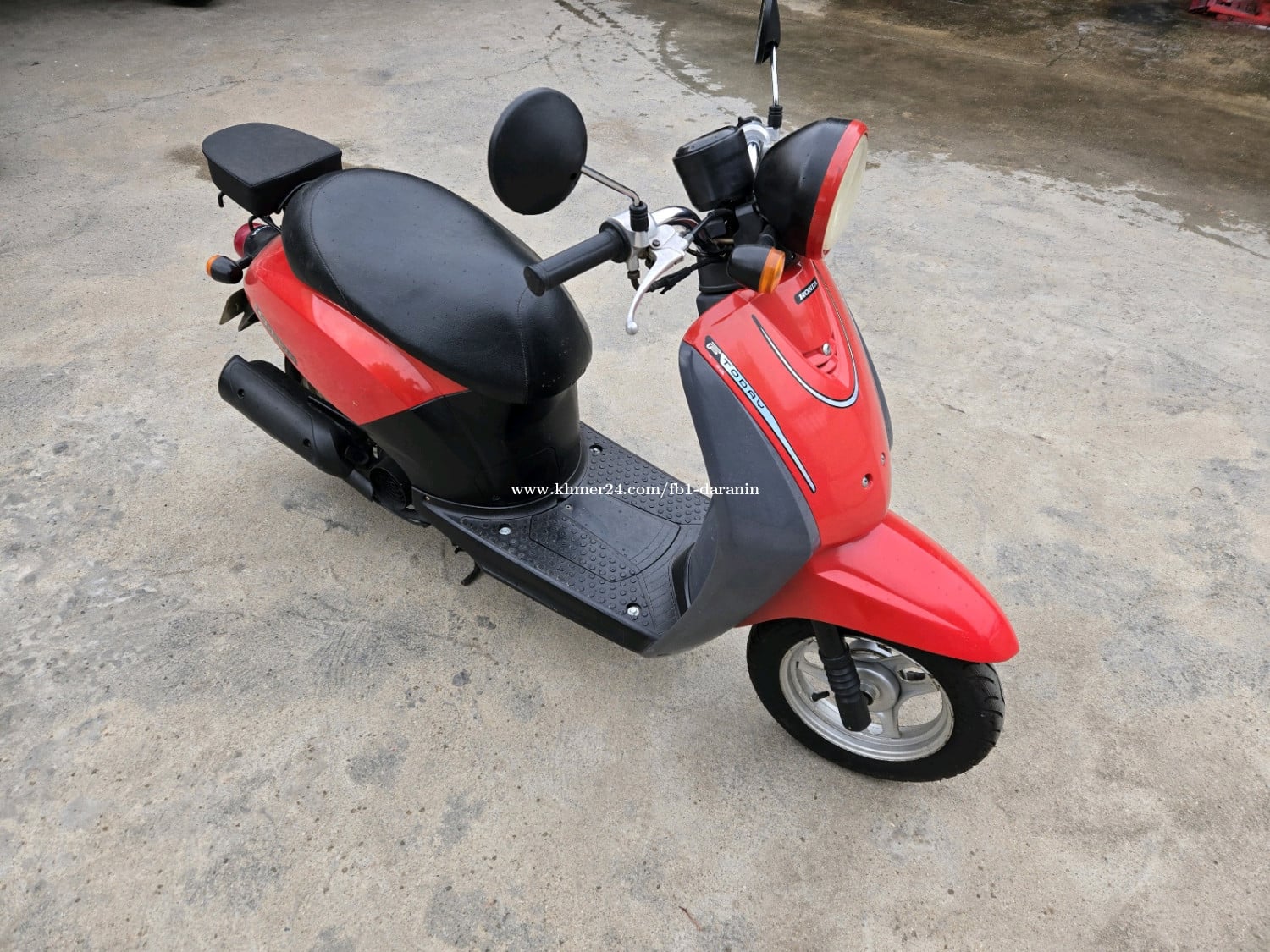 ម៉ូតលក់