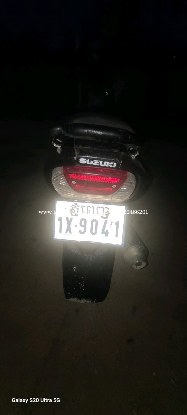 ម៉ូតូលក់