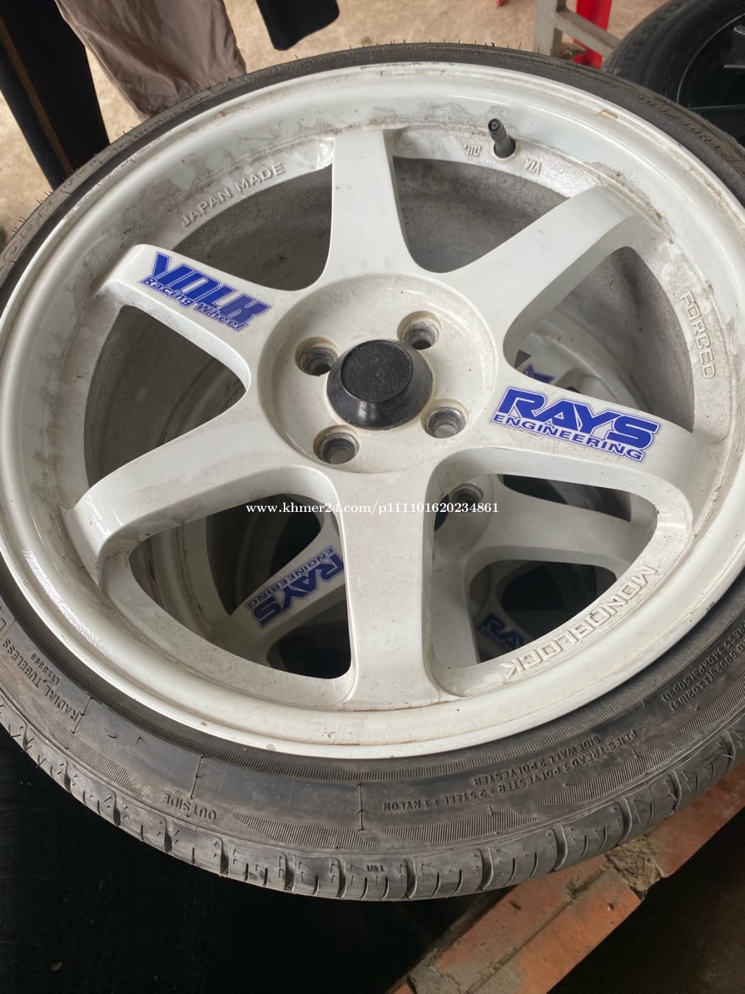 យ៉ាន់លក់ស្រលាល់ឆាតសួរបាន