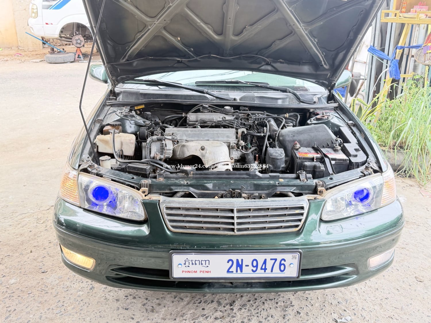 លក់ប្រញាប់
