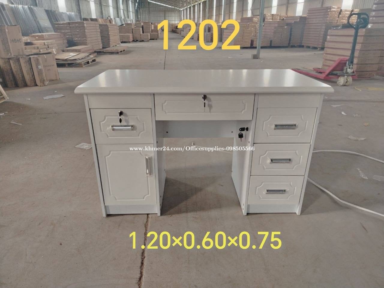 តុបុគ្គលឹក