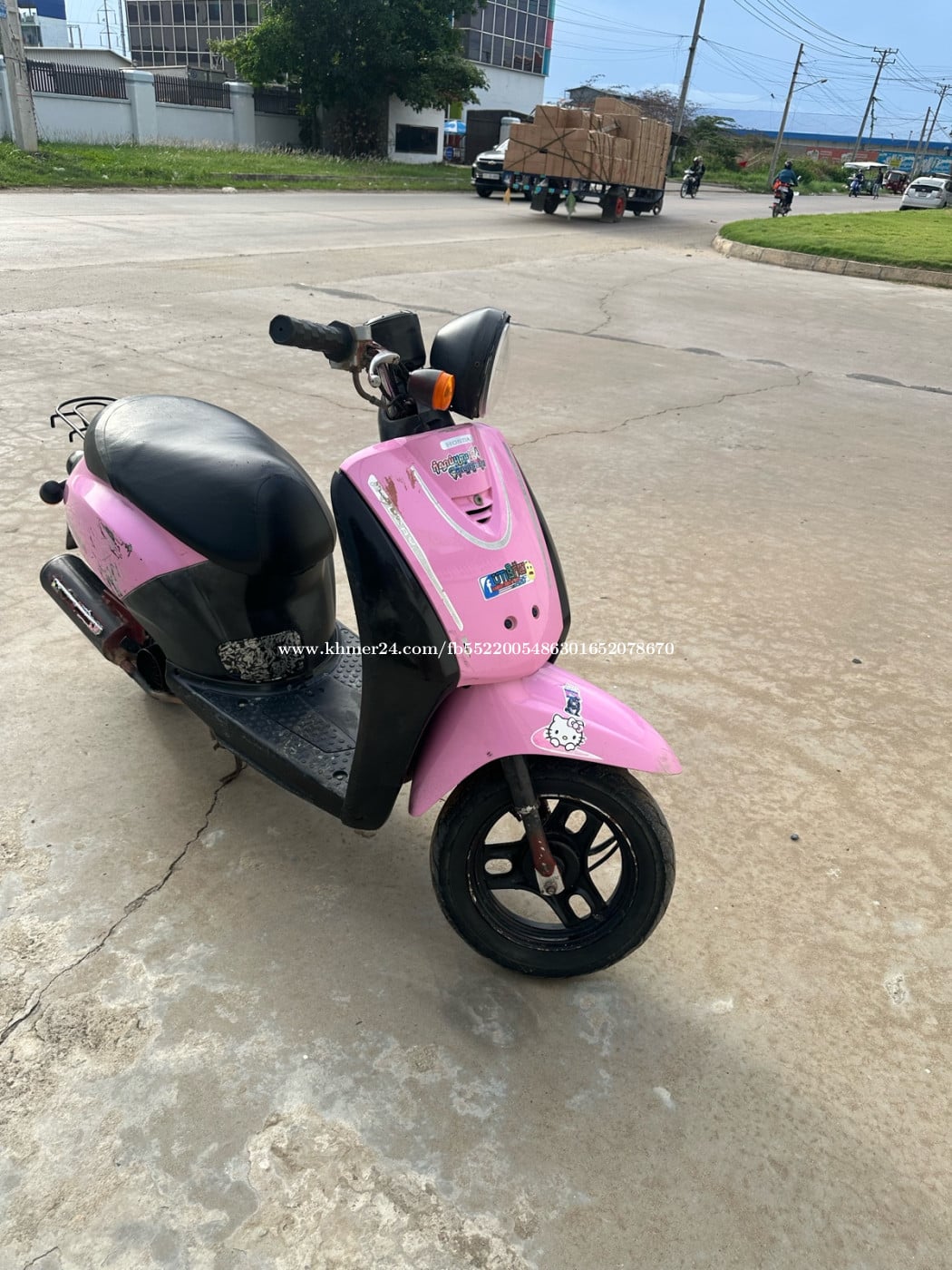 លក់ម៉ាសុីនស្ងាតជីៈប្រុយលក់
