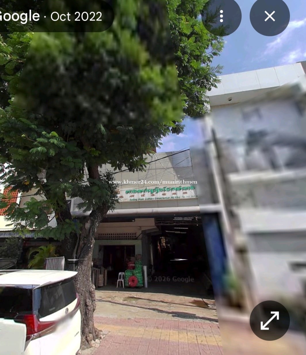 ផ្លូវម៉ៅសេទុង 245 មុខ 9x35m