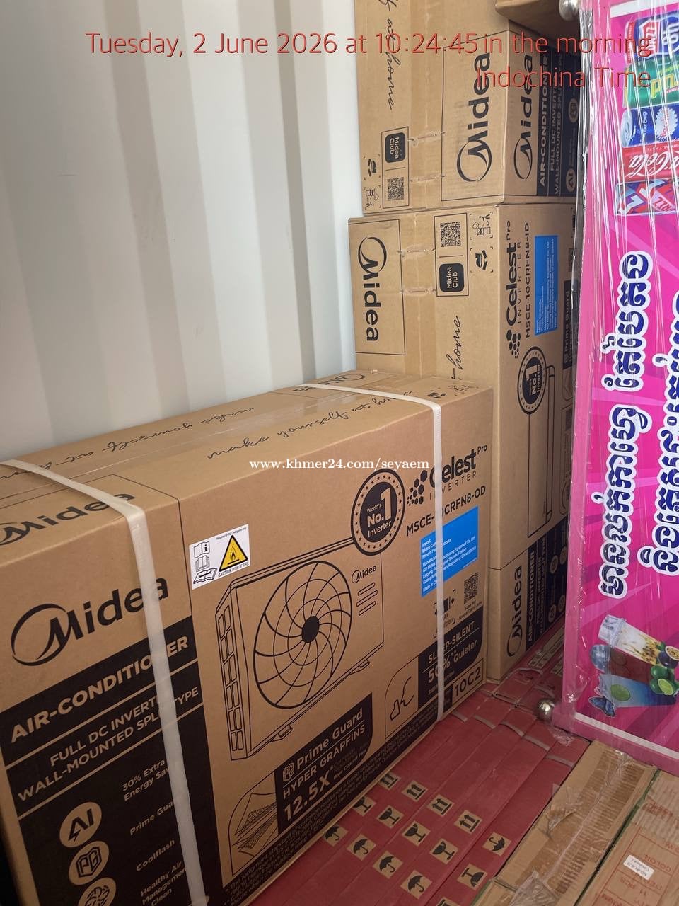 ម៉ាសុីនត្រជាក់ Midea កម្លាំង1សេស inverter សុីភ្លើងតិច