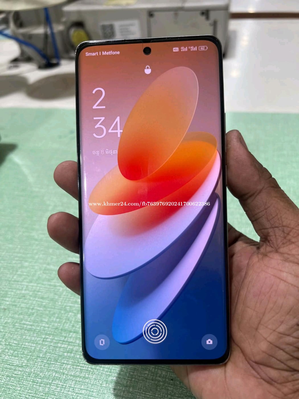 ទូរស័ព្ទរ នៅស្អាតខ្លាំងRam12+4G Rom256G