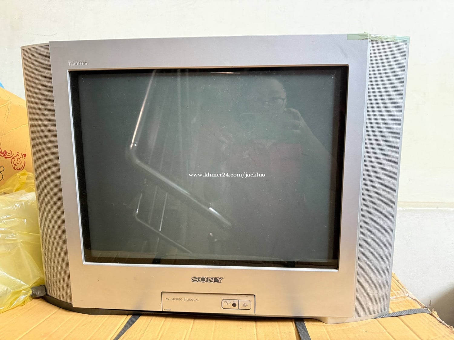 ទូរទស្សន៍ Sony 21 អ៊ីន