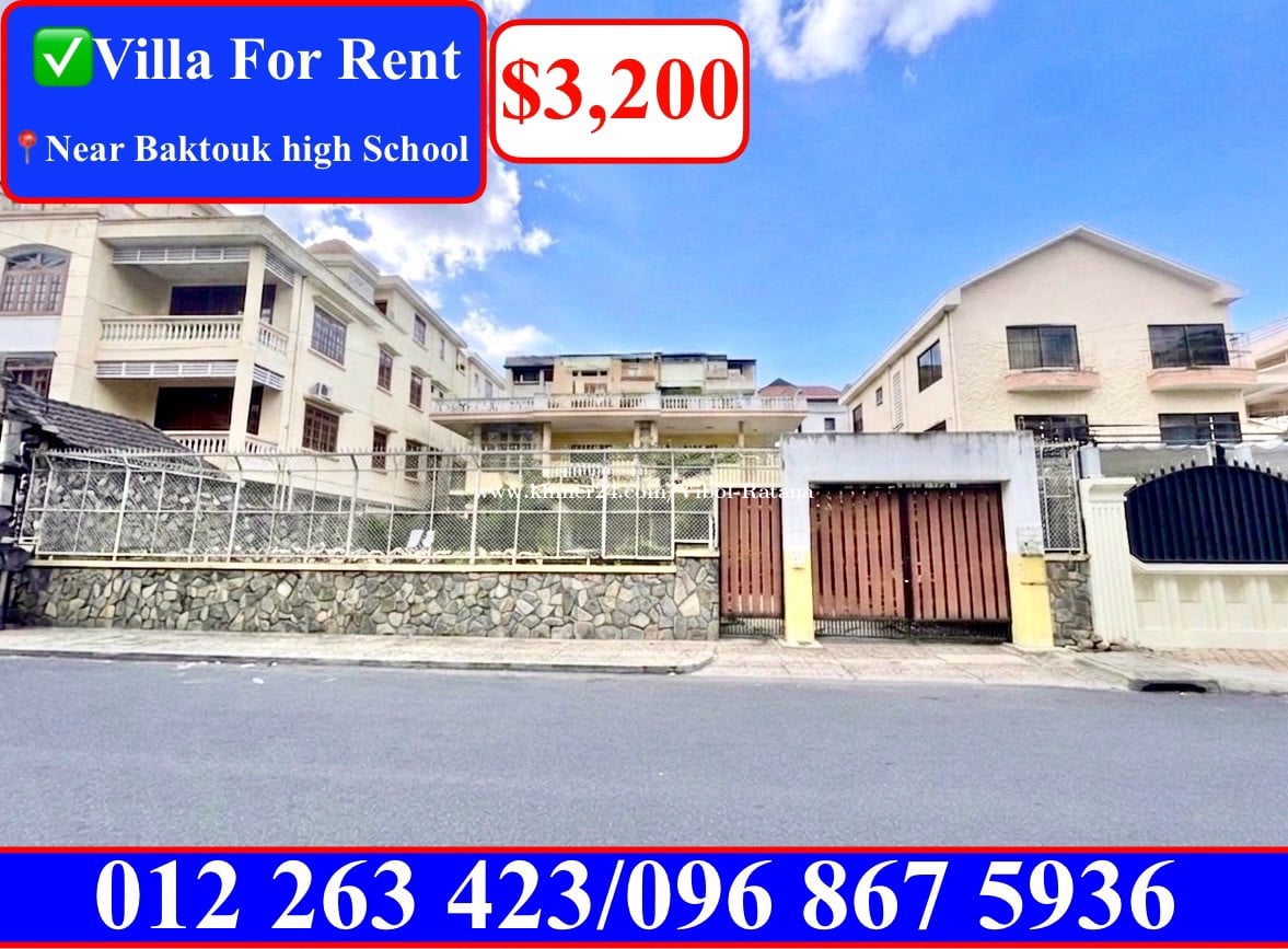 ✅Villa For Rent near Baktouk High School
