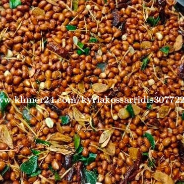 0.5kg Peanuts - drinking snacks