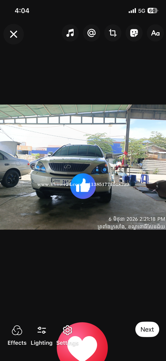04ប៉ុង1