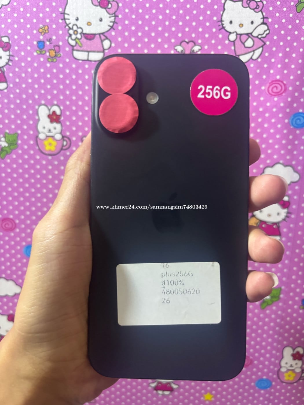 16plus 256g LLA Sim2 98>99%