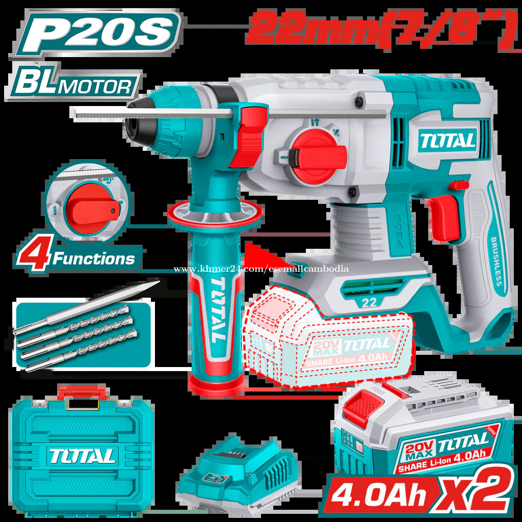 20V Brushless Rotary Hammer Kit (22mm)