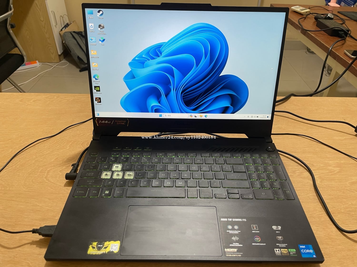 AUSU TUF FX507Z
