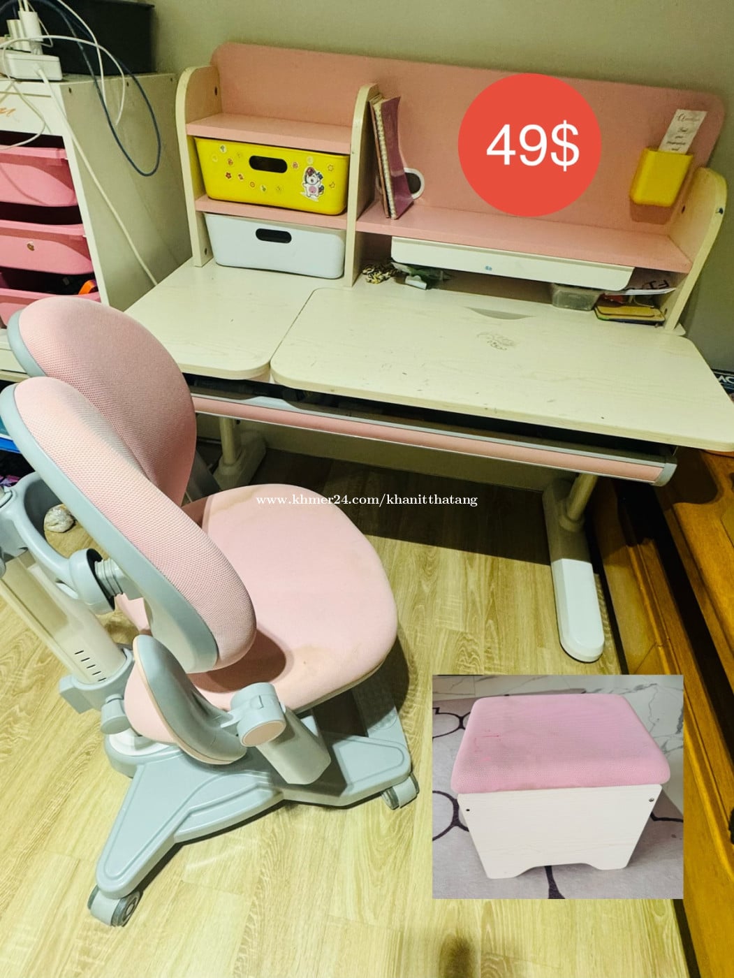Desks