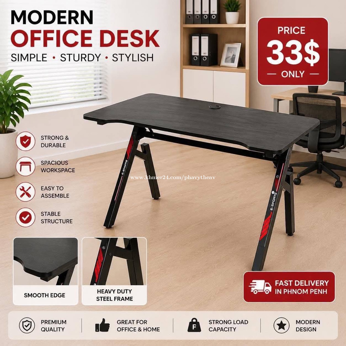 Gaming Table