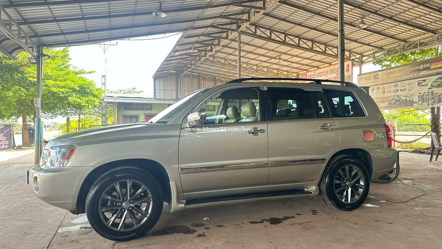 Higlender 02 V4 P1 ថ្មីខ្លាំងណាស់លក់ដូរសារី