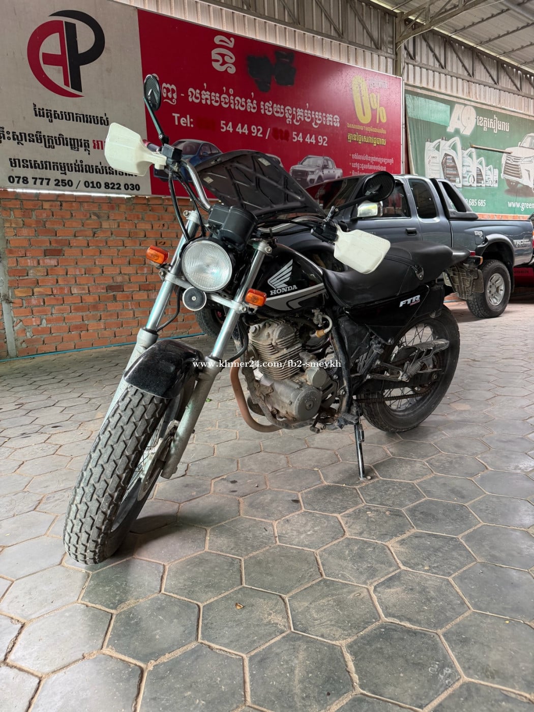 Honda FTR