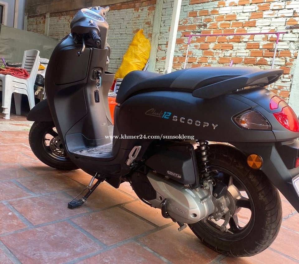 Honda Scoopy 025 ១ទឹក