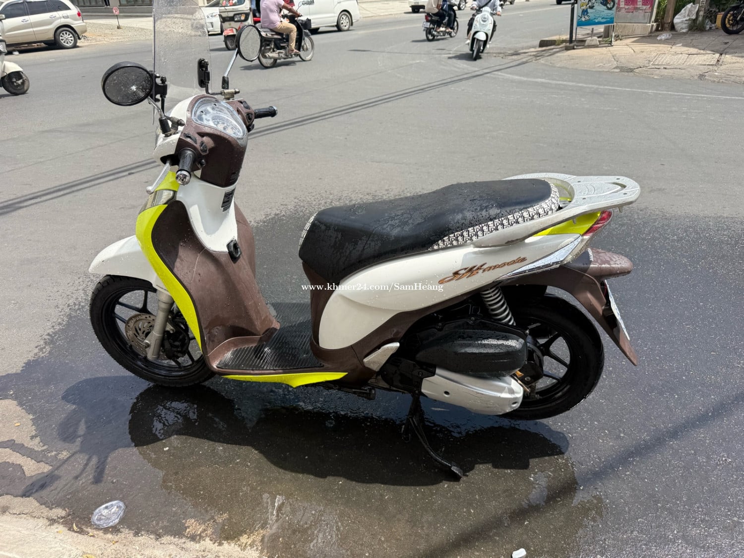 Honda SH
