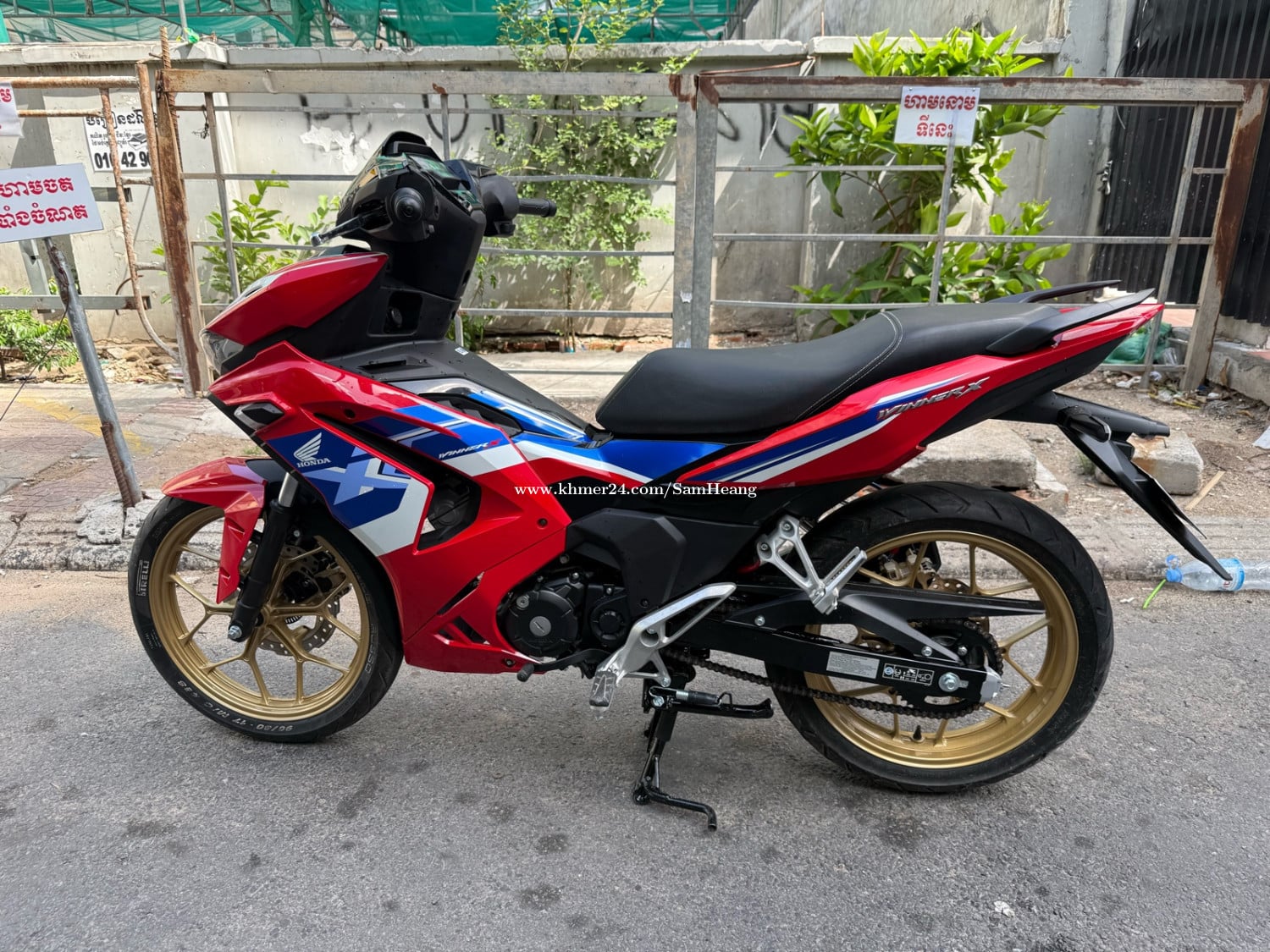 Honda WinerX