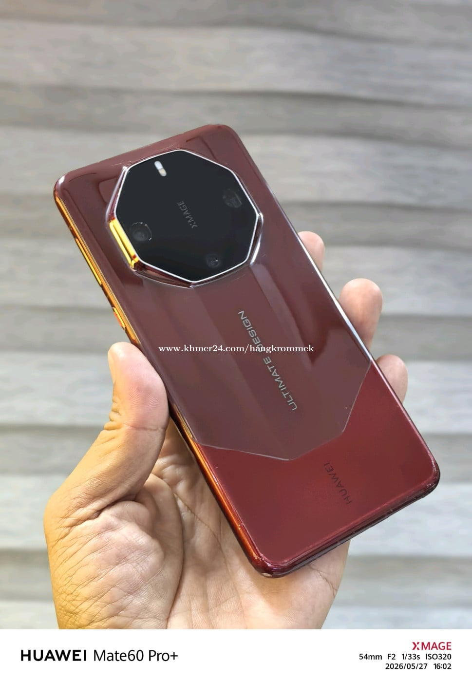 Huawei Mate 60 RS Ultimate Design